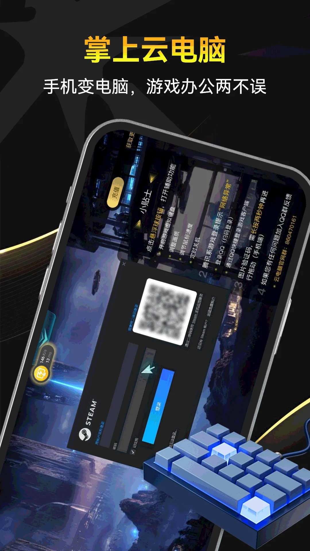 �׵��Ƶ���v1.0 app