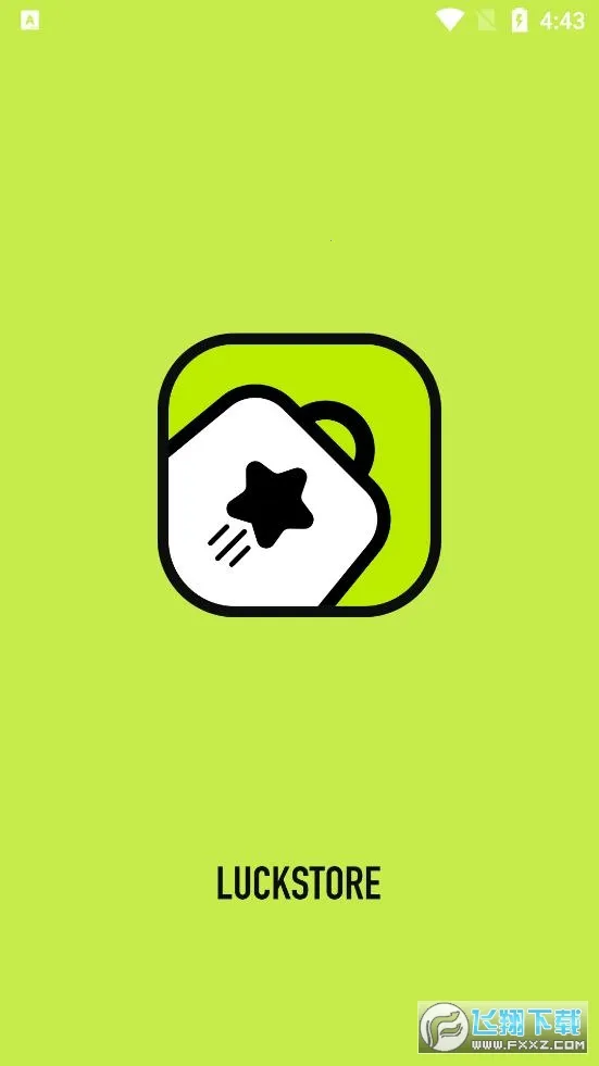 LuckStore
