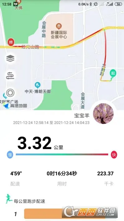 λ������ 1.83v1.83 �ֻ���