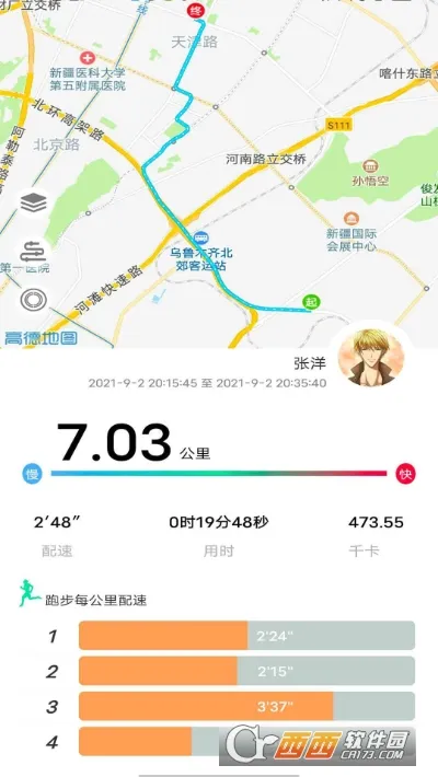 λ������ 1.83v1.83 �ֻ���