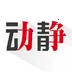 ��������v8.5.1(2) ��׿��