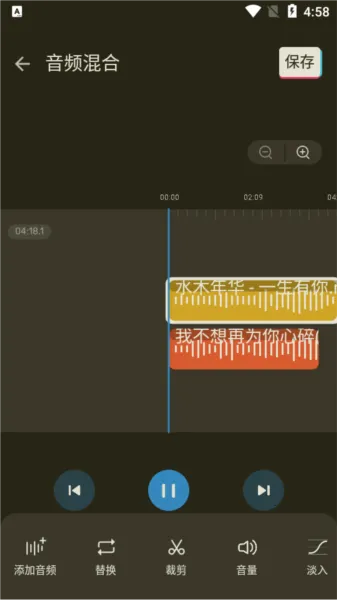 Ringtone Maker2026�ٷ�����