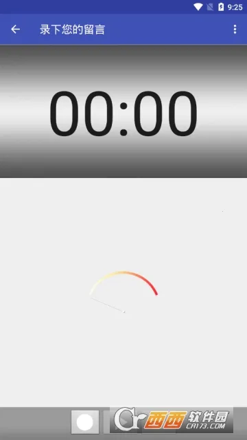 Ringtone Maker2026�ٷ�����v1.01.68.0525 ��׿��
