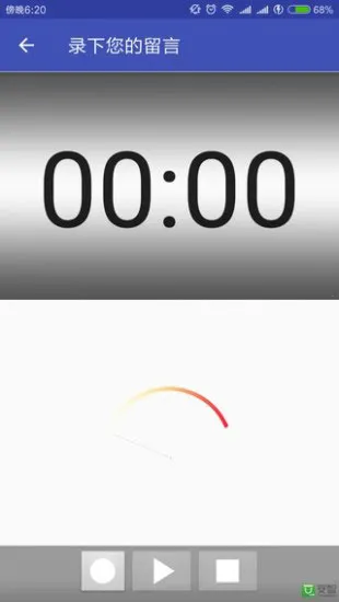 Ringtone Maker2026�ٷ�����v1.01.68.0525 ��׿��