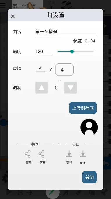 ��������v9.2.0 ���°�