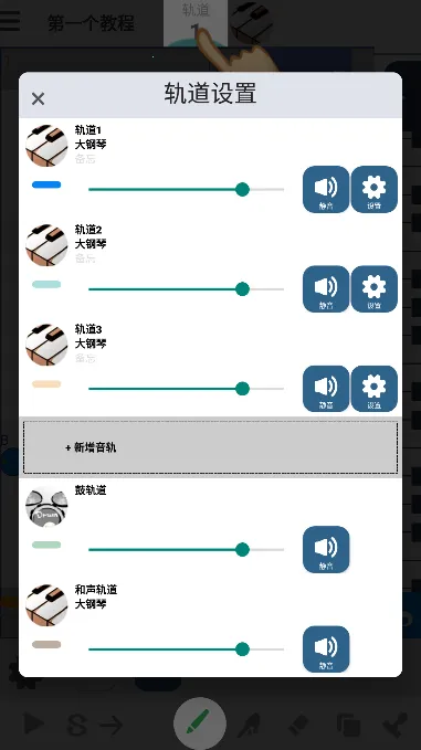 ��������v9.2.0 ���°�