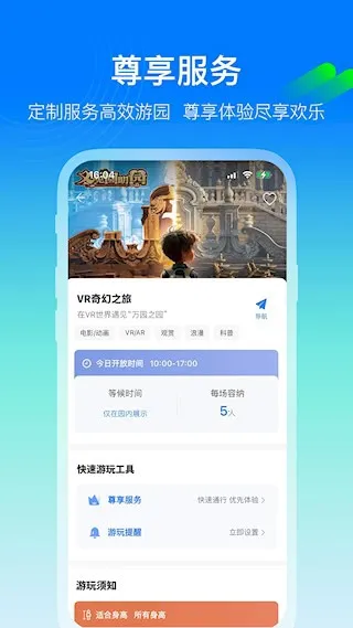 ��������v6.0.20 �ֻ���