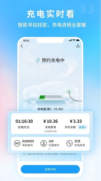 ε�����v7.0.0 ��׿��