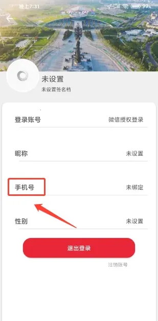 �������°汾