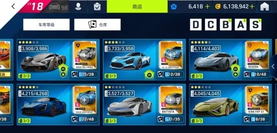 ��Ұ쭳�9�����ٴ���v5.8.1a app