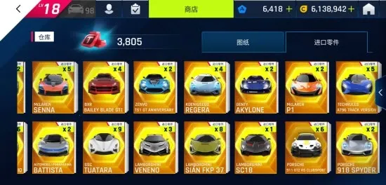��Ұ쭳�9�����ٴ���v5.8.1a app