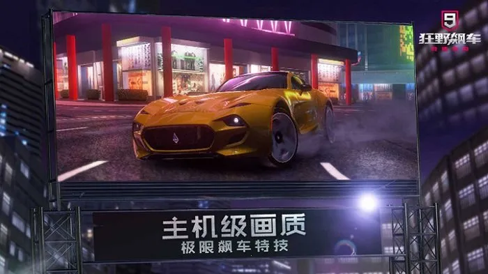 ��Ұ쭳�9�����ٴ���v5.8.1a app