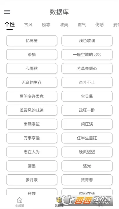 ����������v1.6.0 �ֻ���