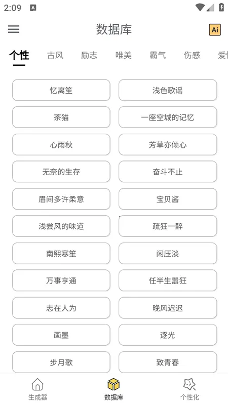 ����������v1.6.0 �ֻ���