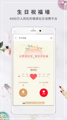 ���չܼ�v9.82.2 app