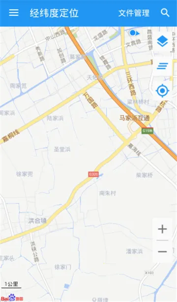 ��γ�ȶ�λv7.0.9 ���°�