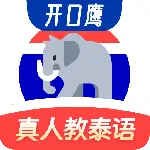 ̩��ѧϰv1.3.6 �ֻ���