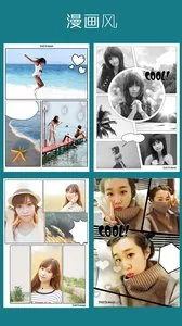 InstaMag(ͼƬ�罻����)v4.9.1 ���°�