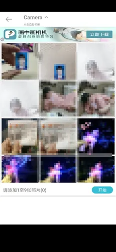 InstaMag(ͼƬ�罻����)
