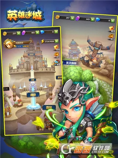 Ӣ���Գ�v1.0.1 ���°�