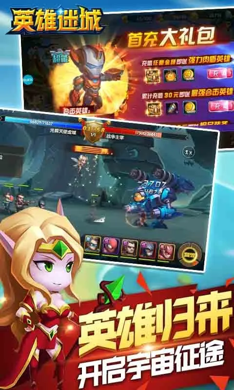 Ӣ���Գ�v1.0.1 ���°�