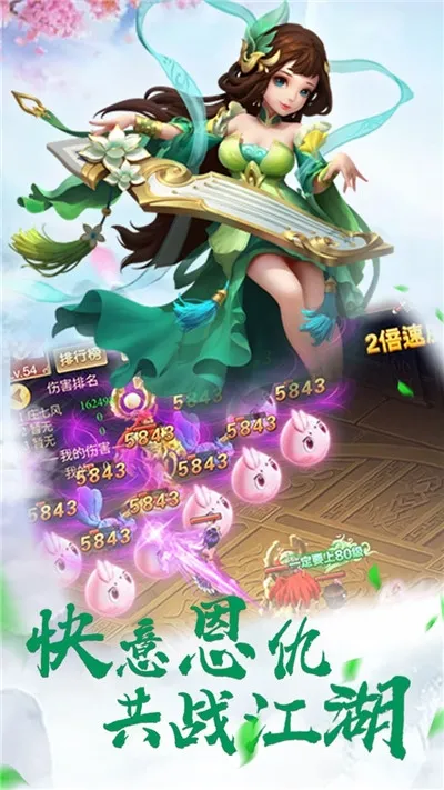 ���ɾ������ֻ���v1.0 app