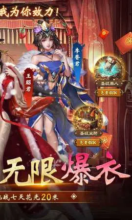 ���ɾ������ֻ���v1.0 app
