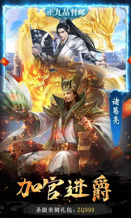 ���ɾ������ֻ���v1.0 app