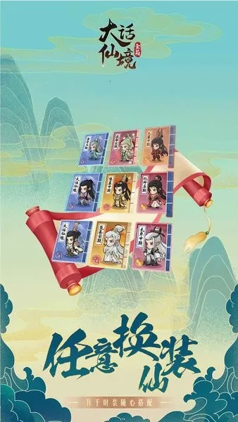 ���ɾ������ֻ���v1.0 app