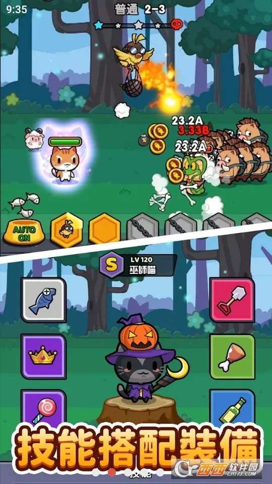 ������ð��v1.0.1 ��׿��