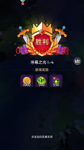 �ڴ�Ӣ�۴�