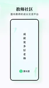 ̶ˮԴv1.7.2 app