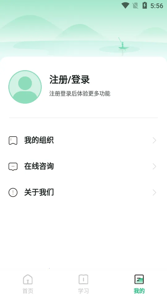 ̶ˮԴv1.7.2 app