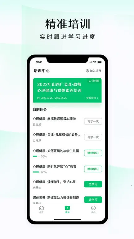 ̶ˮԴv1.7.2 app
