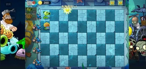 ֲ���ս��ʬ��ʼ����2026���ذ�װ