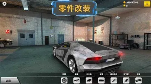 ����Ư��2026���°汾v7.7 app