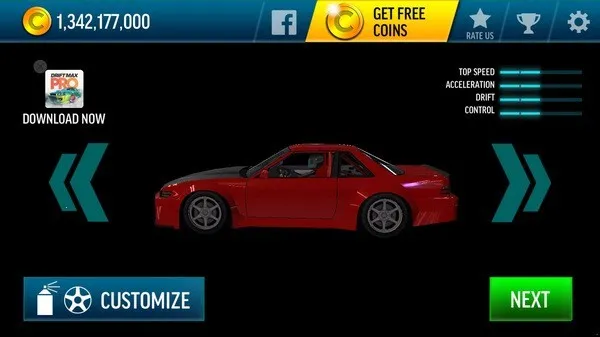 ����Ư��2026���°汾v7.7 app