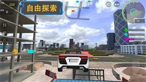 ����Ư��2026���°汾v7.7 app