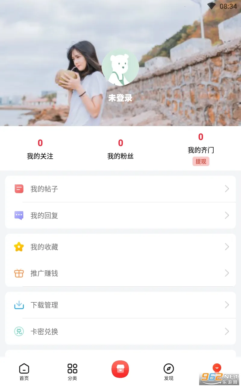 ��������v1.6.0 �ֻ���
