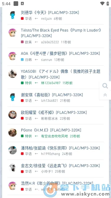 ���ִų�(���ַ���ƽ̨)v1.0.0 ���°�