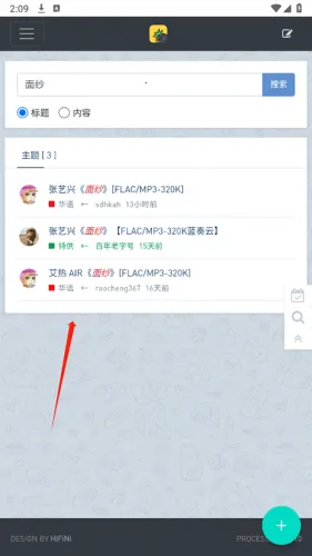 ���ִų�(���ַ���ƽ̨)