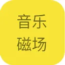 ���ִų�(���ַ���ƽ̨)v1.0.0 ���°�