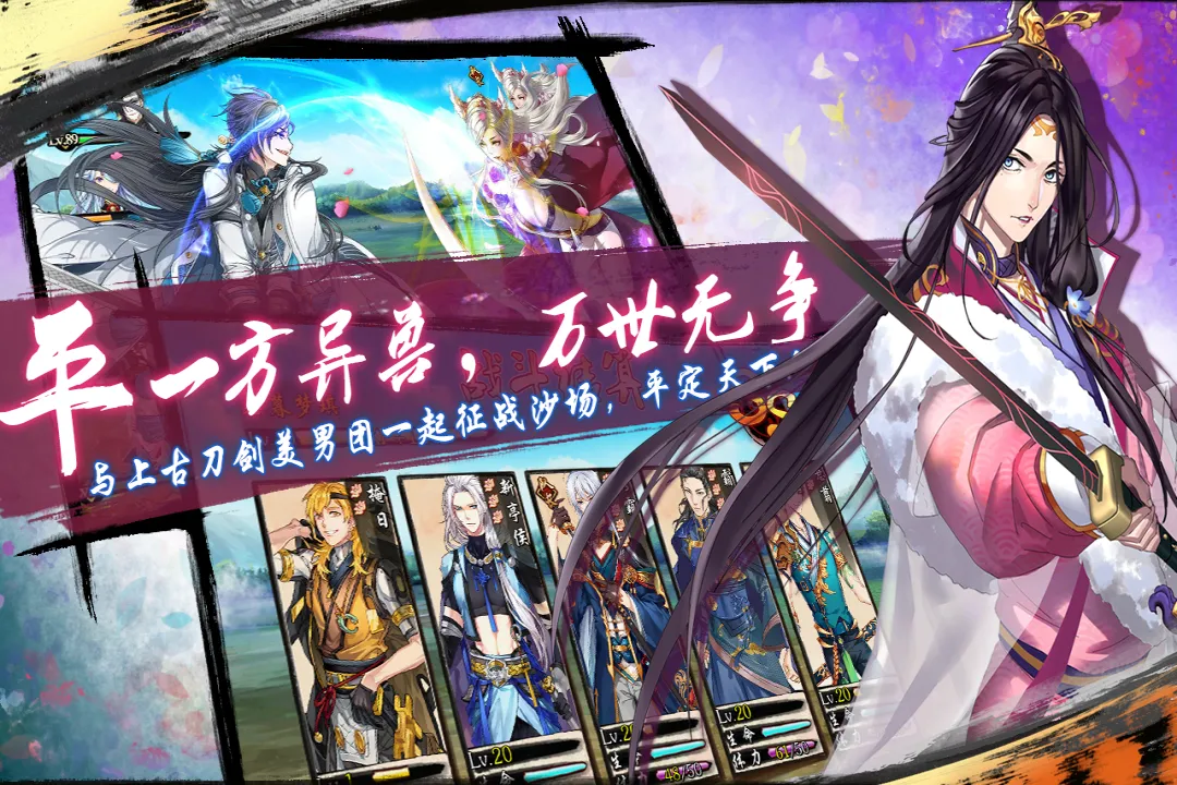 ��������2026��׿�ֻ���v1.0.1 ��׿��