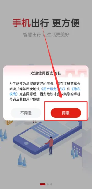 ��������2026���°汾