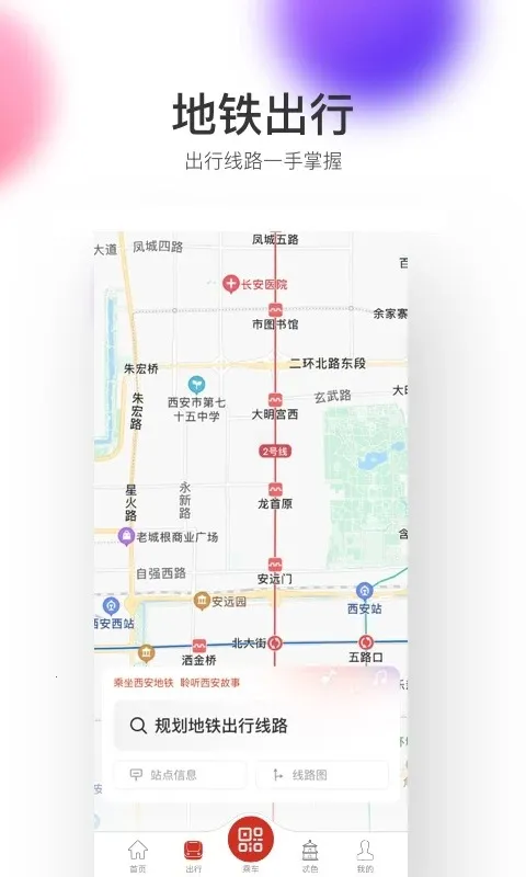 ��������2026���°汾