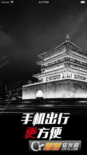 ��������2026���°汾v2.6.3.0 app
