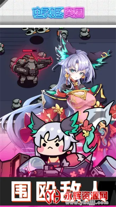 WaterGun2026��׿�ֻ���v2.0.44 app
