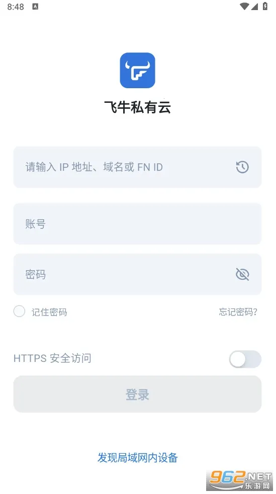 ��ţ˽����2026�ٷ����°汾