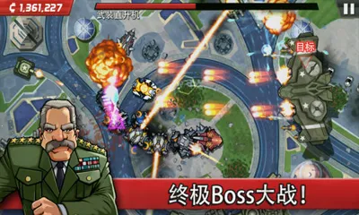 ��Ȼ����2026�ٷ����°汾v1.1.4 ���°�