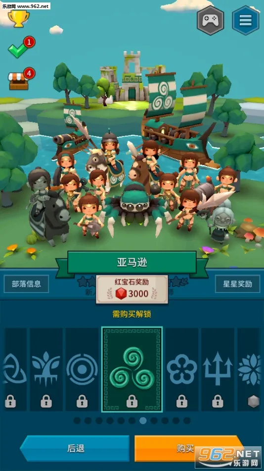 ����ս��(ս���������)v18.105.2 app